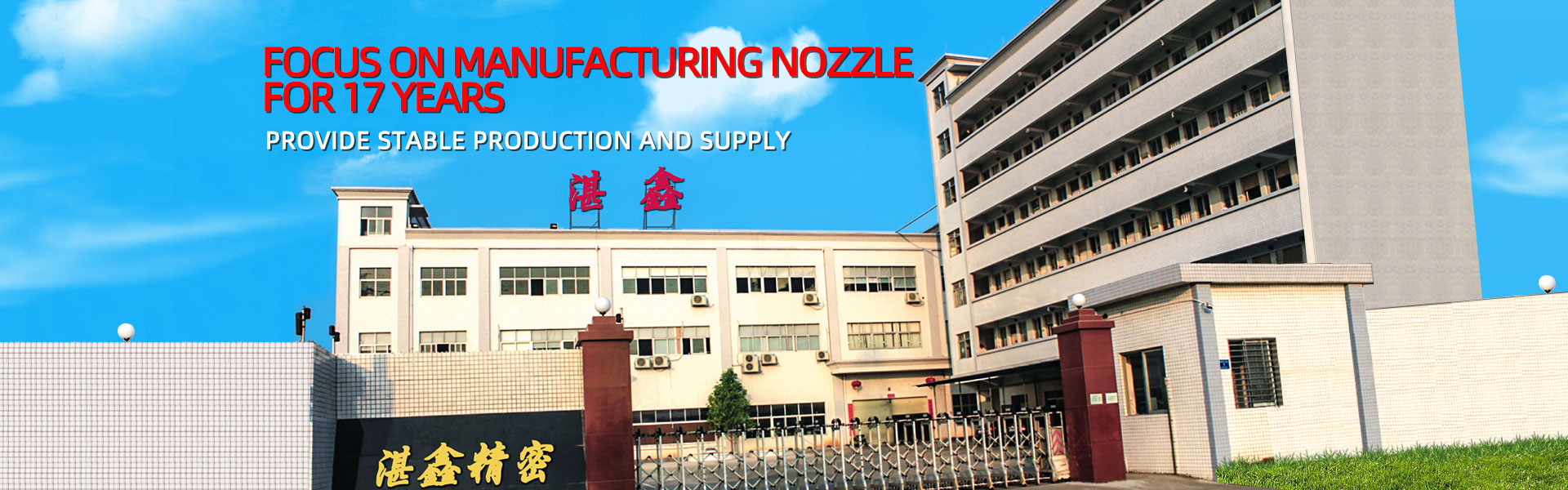 金属加工、産業用ノズル、機械加工,Dongguan Zhanxin Precision Technology Co., Ltd.
